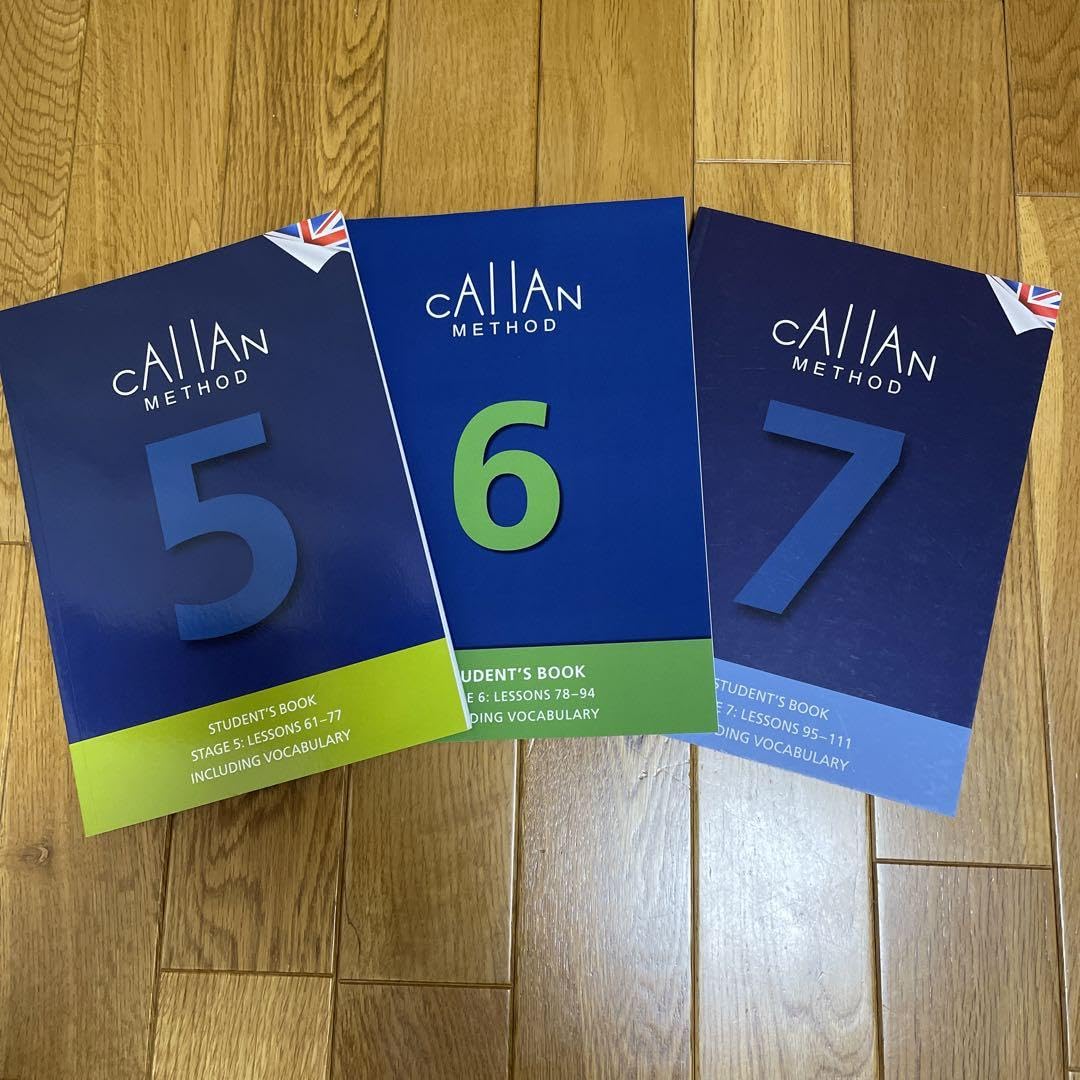 カラン　本 新品 カランメソッド イングリッシュ テキストブックセット